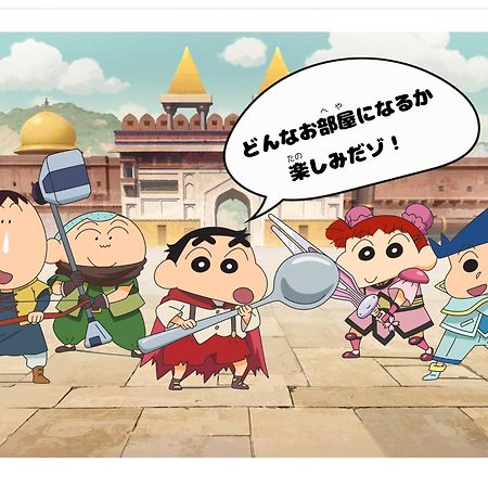 海茵娜酒店东京西葛西 東京都 外观 照片