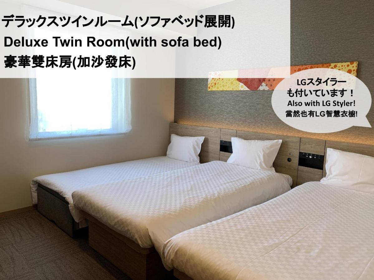 海茵娜酒店东京西葛西 東京都 外观 照片