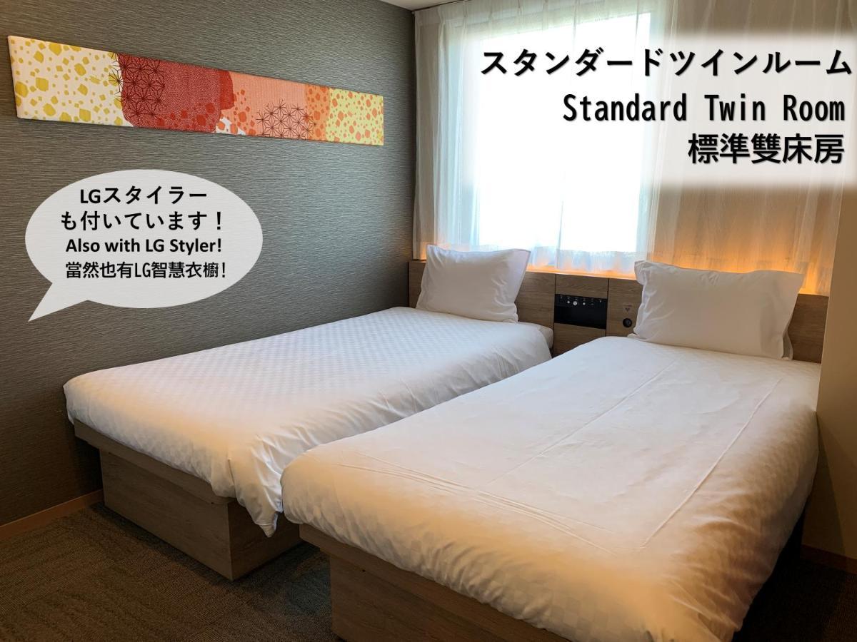 海茵娜酒店东京西葛西 東京都 外观 照片