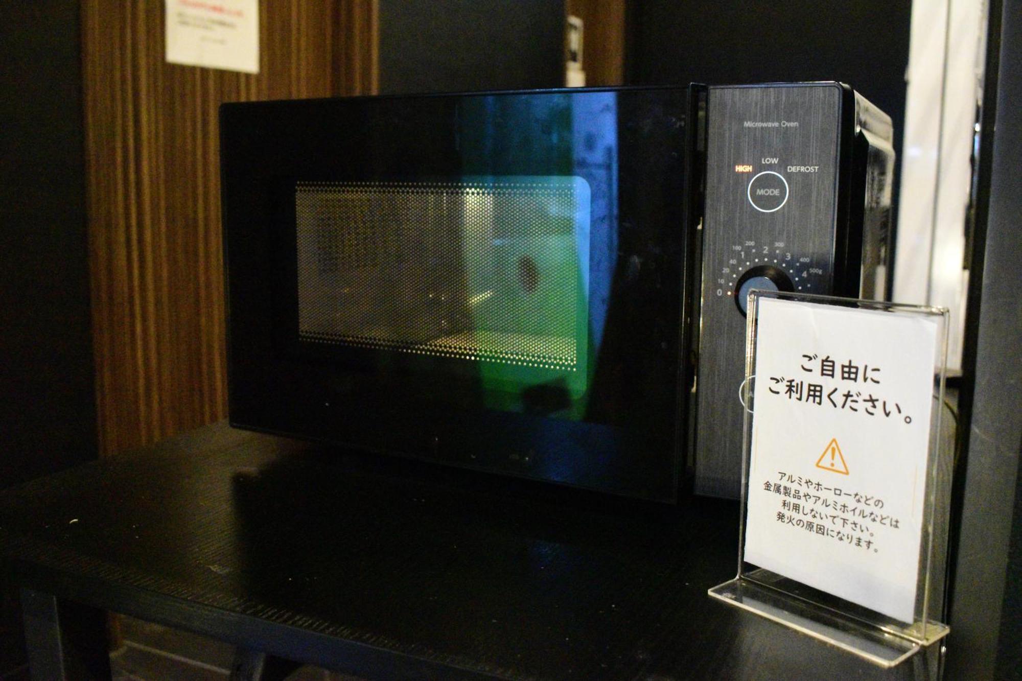 海茵娜酒店东京西葛西 東京都 外观 照片