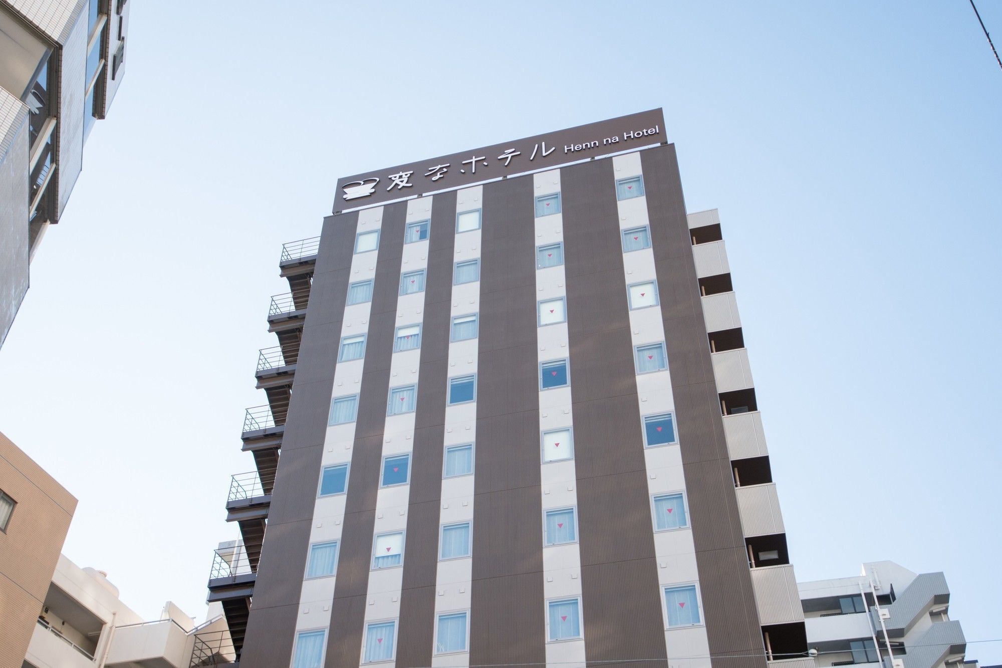 海茵娜酒店东京西葛西 東京都 外观 照片